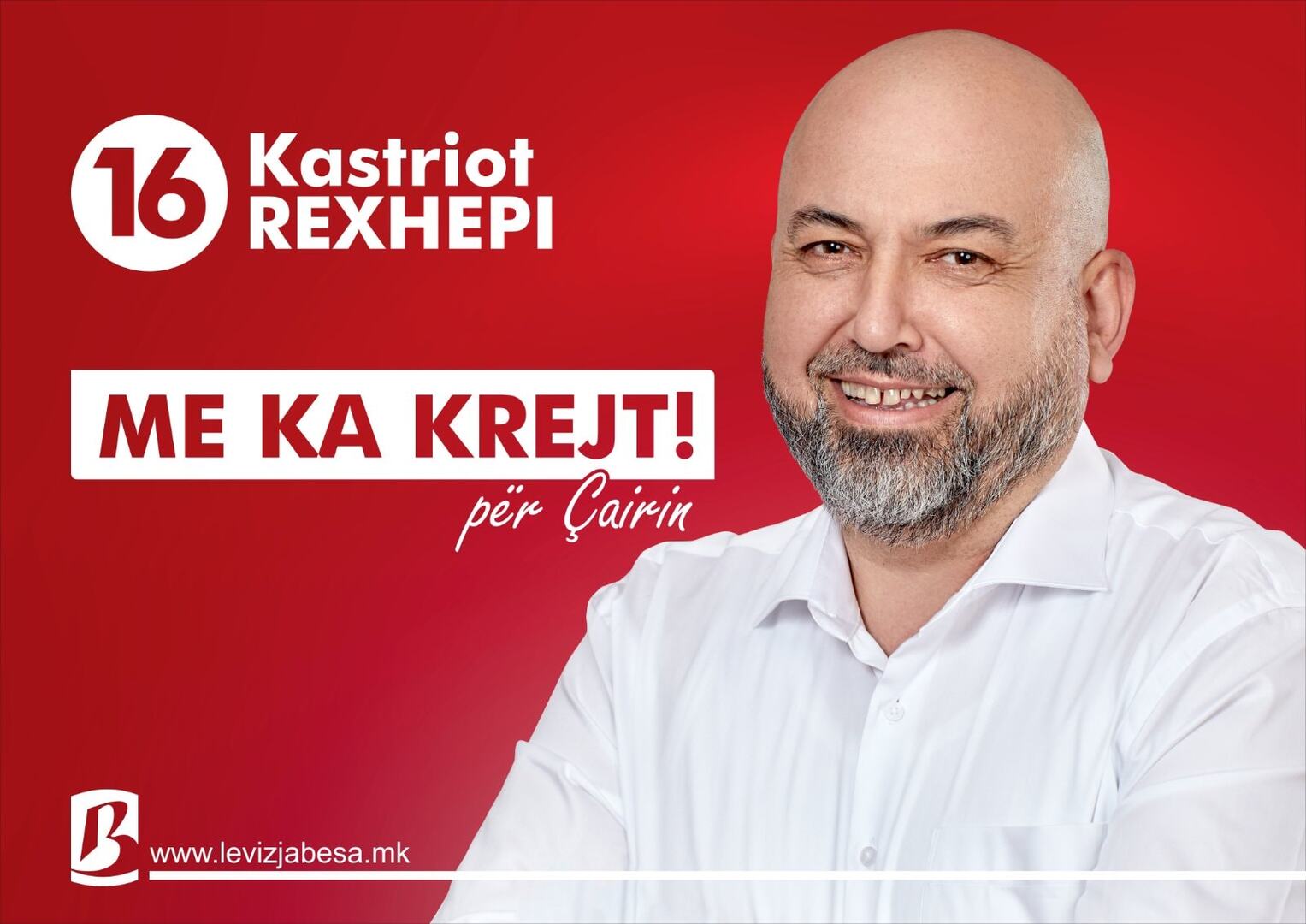 Sobranje bez kvoruma za izglasavanje nepovjerenja Vladi Zorana Zaeva - slika 1